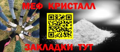 дурь Ярославль