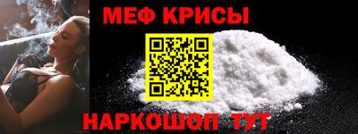 дурь Ярославль
