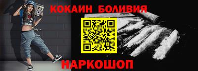 дурь Ярославль