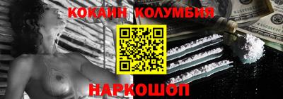 дурь Ярославль