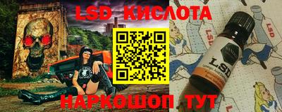 дурь Ярославль