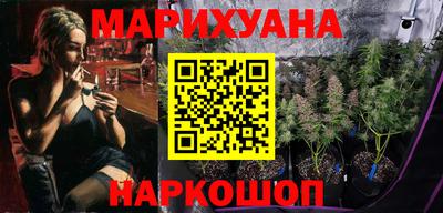 мефедрон Янаул