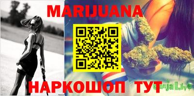 мефедрон Янаул