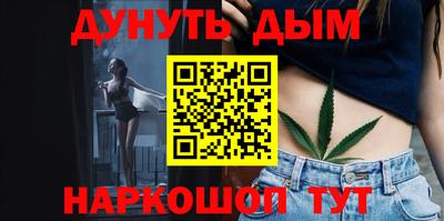 дурь Ярославль