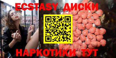 дурь Ярославль
