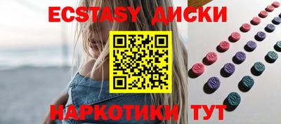 дурь Ярославль
