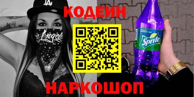 дурь Ярославль