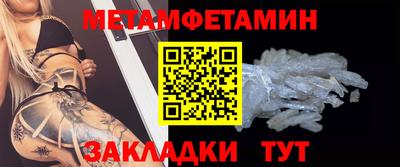 дурь Ярославль