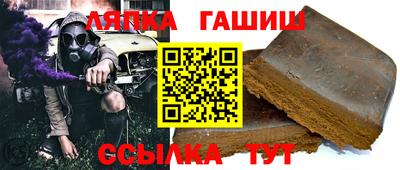 бутик Ярцево