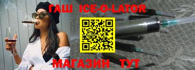 дурь Ярославль